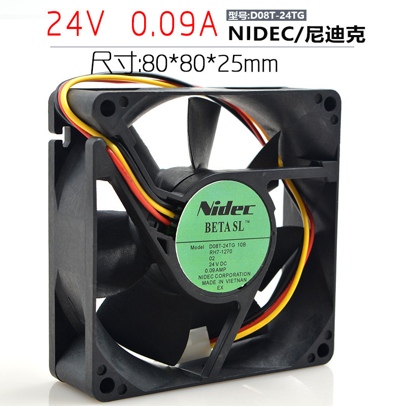 原装Nidec D08T-24TG 10B DC 24V 0.09a 8025 8cm 3线 散热风扇
