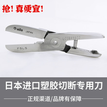 ձRӼˮڼNILEL֬MR20+F5LSz