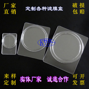 �VĤ����� ����w����ɘӞVĤ��/�A47/90/110/115mm�VĤ�����
