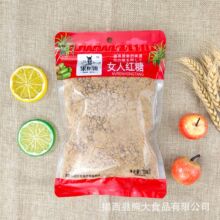 ����Դ338gŮ�˼t��ʳ���ǏS��ֱ�N���l�{ζƷ