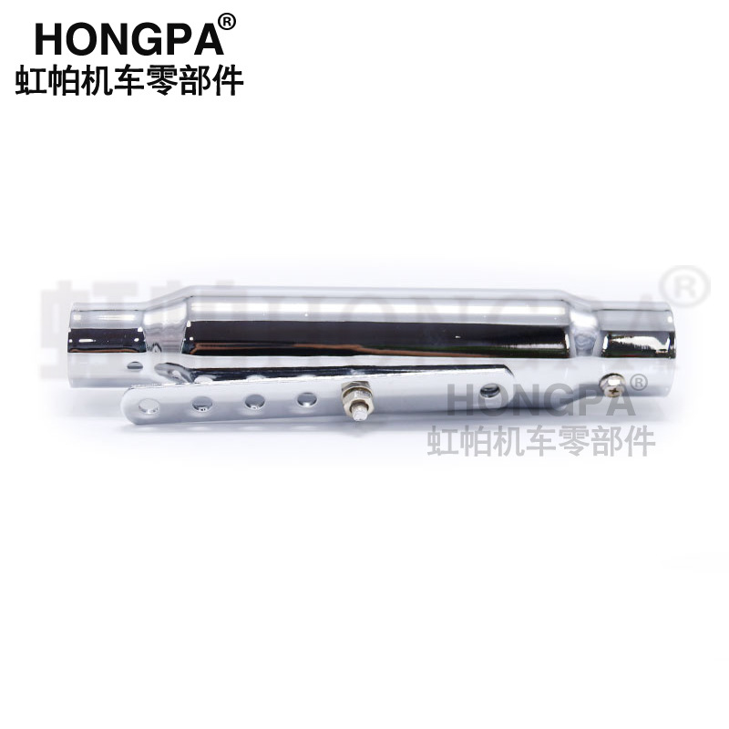 Accesorios de la motocicleta tubo de escape modificado tubo de escape retro tubo de escape recto universal extremo de la cola tubo de escape Harley