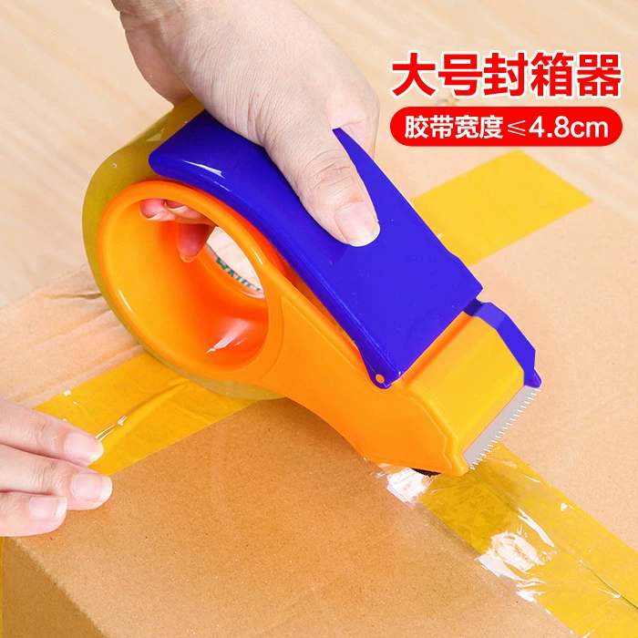 Резак ленты держатель пластиковой ленты упаковщик коробки Экспресс-упаковочная машина резак пластиковой ленты оптом резак ленты