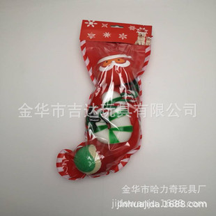 Socks, set, toy, direct factory sales, pet