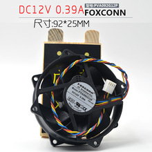 FOXCONN 9025 PVA092G12P 12V 0.39A 4针磁浮风扇 圆形散热风扇