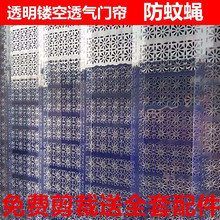 ���l�ļ��N������ω�xPVC�U��͸��ܛ�T�����״���Ƥ���T��