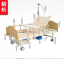 护理床;充气床;保健护具
