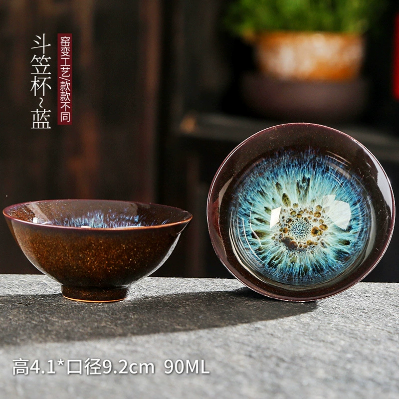 Чайная чашка Jianzhan (Tianmu), меняемая глазурь керамическая одноразовая чашка, песочно-золотые и кристаллические эффекты