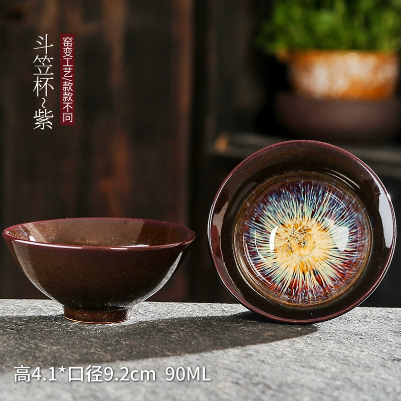 Чайная чашка Jianzhan (Tianmu), меняемая глазурь керамическая одноразовая чашка, песочно-золотые и кристаллические эффекты
