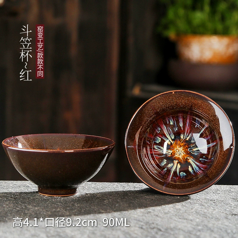 Чайная чашка Jianzhan (Tianmu), меняемая глазурь керамическая одноразовая чашка, песочно-золотые и кристаллические эффекты