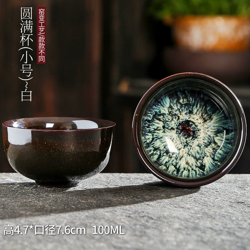 Чайная чашка Jianzhan (Tianmu), меняемая глазурь керамическая одноразовая чашка, песочно-золотые и кристаллические эффекты