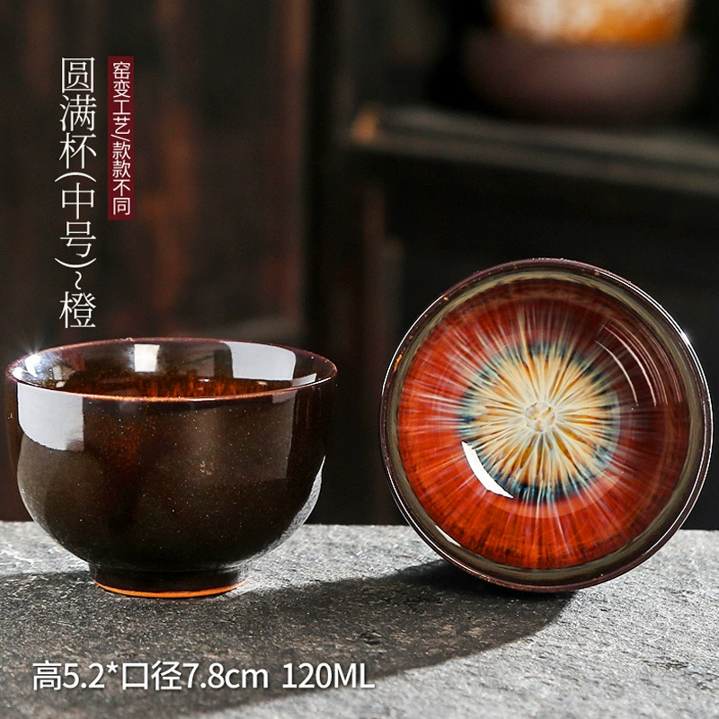 Чайная чашка Jianzhan (Tianmu), меняемая глазурь керамическая одноразовая чашка, песочно-золотые и кристаллические эффекты