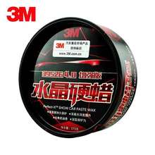 �F؛3Mˮ��ӲϞ39526 �������Ϟ ��܇�����������ޏ� �Ϲ���oϞ