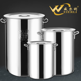 304 Stainless Steel Barrel Thickened Stainless Steel Elevated Barrel Durable Storage with Lid Cooking Soup Bucket Soup Pot Hotel Supplies