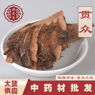 �a��؛Դ؞�� ���l������؛��ș�ľd�R؞�� ؞�� ����ă� Ʒ�|��