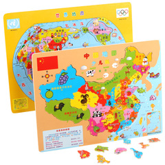 Wooden Fun Chinese World Map Puzzle: Early Childhood Education Toy for Geographical Learning and Cognitive Development