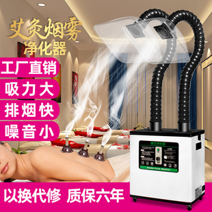 ���ğ��F�������f��λ�͸ߜ��ş�ϵ�y�҃��Ƅ������x������