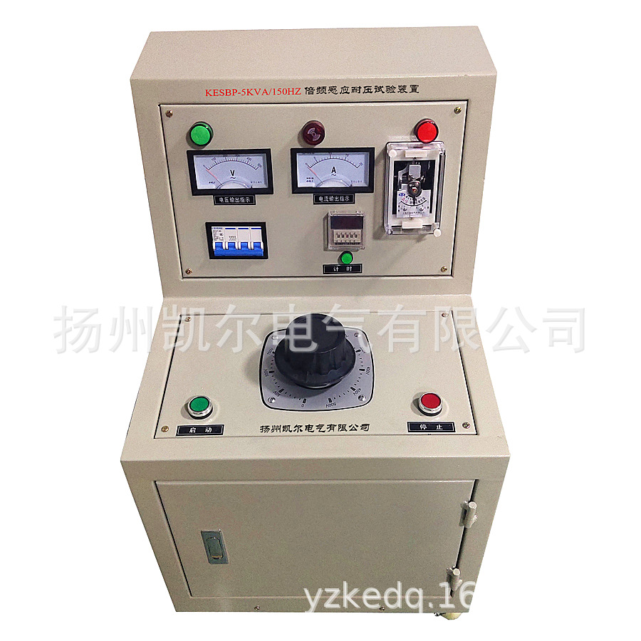 【原厂】倍频感应耐压试验装置 5-15KVA三倍频发生器