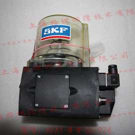 【官方授权】SKF VOGEL /褔鸟/KFA1-M-W-S5+924润滑泵电动柱塞泵