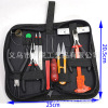 Tools set, pliers, scissors, ruler, tweezers, handmade, suitable for import, wholesale