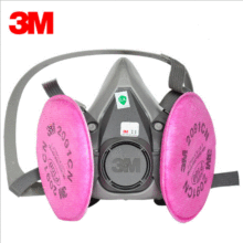 3M����6200��2091���޷������ֹ�ҵ�۳��纸���̲�����ά��ĥú��