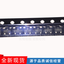 SI2328DS SI2328DS-T1-GE3 ˿ӡ8DAA SOT-23 ȫ��ԭװ