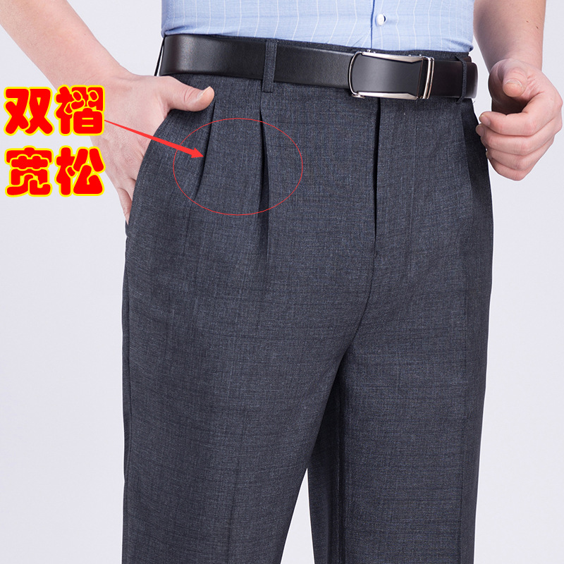 Pantalones de traje plisados dobles de verano delgados de mediana edad y ancianos de cintura alta pantalones de traje formal informal de negocios sueltos pantalones de traje sin planchar image 3