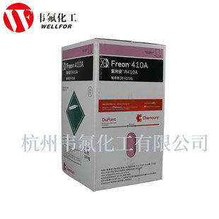 �S�����l��Ľ��ԭ�Ű���䄩R410a ��������ýѩ�N ��������