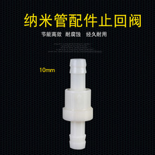 Slؚؚܽ^10mm^ֱֹyֶ֧