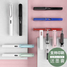 hero英雄钢笔359官方正品男女孩小学生专用练字llogo免费刻字