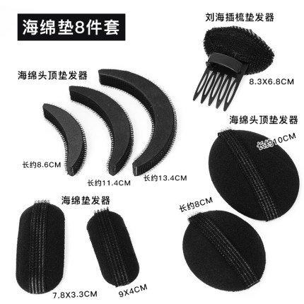 Japonés y coreano pelo esponjoso raíz almohadilla de pelo dispositivo invisible sin fisuras palo esponjoso plano de aumento de pelo Dispositivo de espalda Cabeza esponja almohadilla de pelo