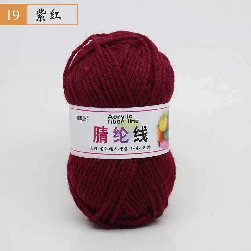 Fábrica al por mayor de comercio exterior de hilo acrílico DIY zapatillas tejidas a mano lana acrílico ganchillo zapato hilo cojín muñeca hilo