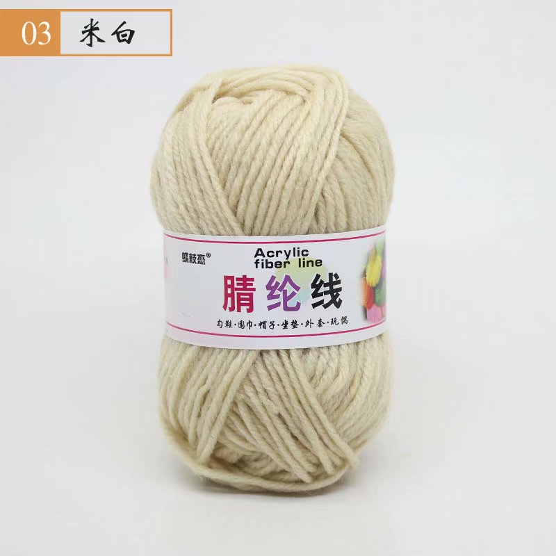 Fábrica al por mayor de comercio exterior de hilo acrílico DIY zapatillas tejidas a mano lana acrílico ganchillo zapato hilo cojín muñeca hilo