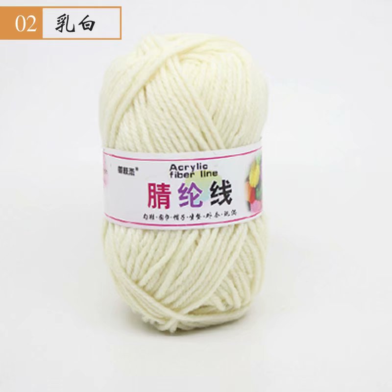 Fábrica al por mayor de comercio exterior de hilo acrílico DIY zapatillas tejidas a mano lana acrílico ganchillo zapato hilo cojín muñeca hilo