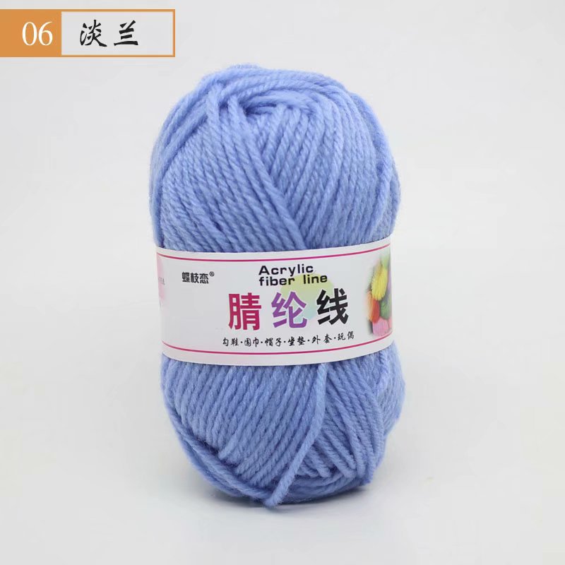 Fábrica al por mayor de comercio exterior de hilo acrílico DIY zapatillas tejidas a mano lana acrílico ganchillo zapato hilo cojín muñeca hilo