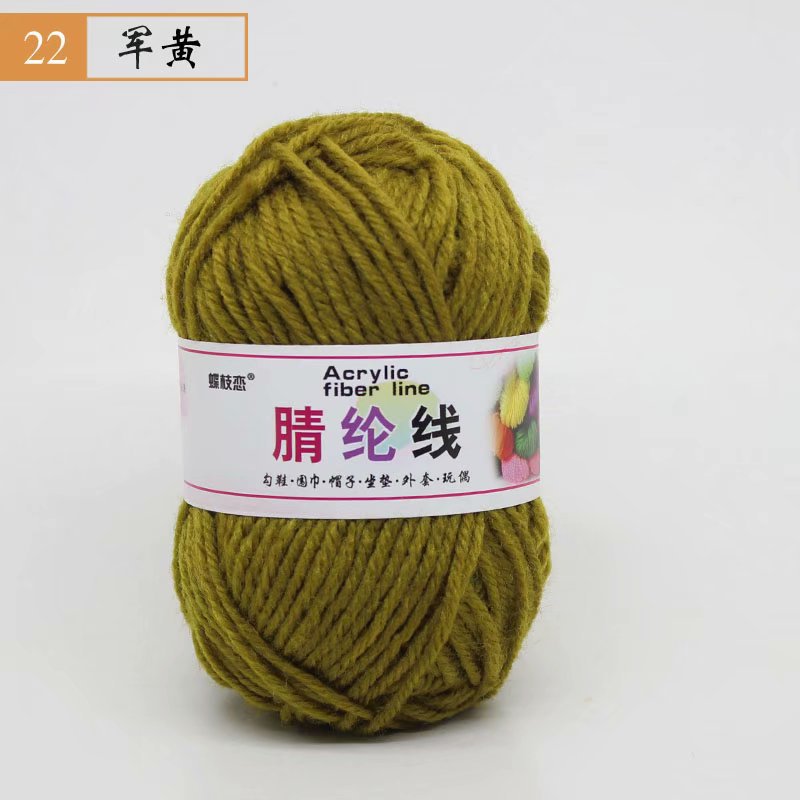 Fábrica al por mayor de comercio exterior de hilo acrílico DIY zapatillas tejidas a mano lana acrílico ganchillo zapato hilo cojín muñeca hilo