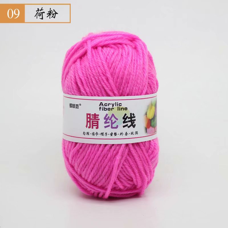 Fábrica al por mayor de comercio exterior de hilo acrílico DIY zapatillas tejidas a mano lana acrílico ganchillo zapato hilo cojín muñeca hilo