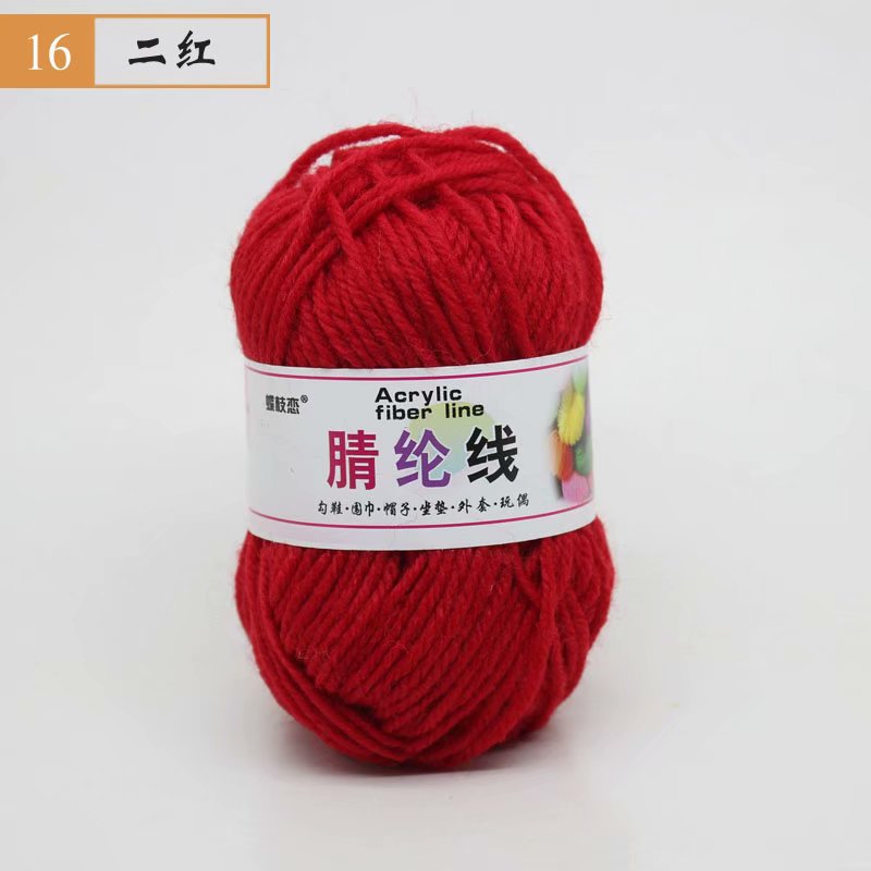 Fábrica al por mayor de comercio exterior de hilo acrílico DIY zapatillas tejidas a mano lana acrílico ganchillo zapato hilo cojín muñeca hilo