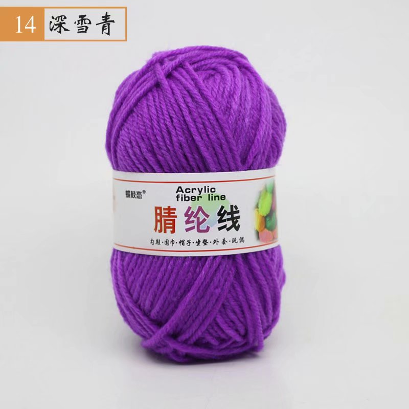 Fábrica al por mayor de comercio exterior de hilo acrílico DIY zapatillas tejidas a mano lana acrílico ganchillo zapato hilo cojín muñeca hilo