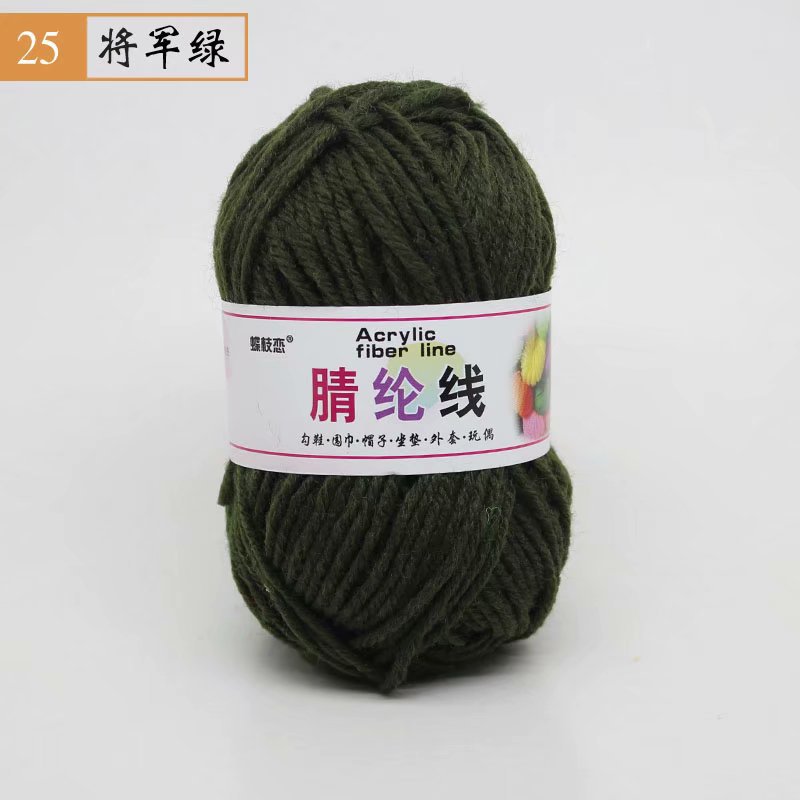 Fábrica al por mayor de comercio exterior de hilo acrílico DIY zapatillas tejidas a mano lana acrílico ganchillo zapato hilo cojín muñeca hilo