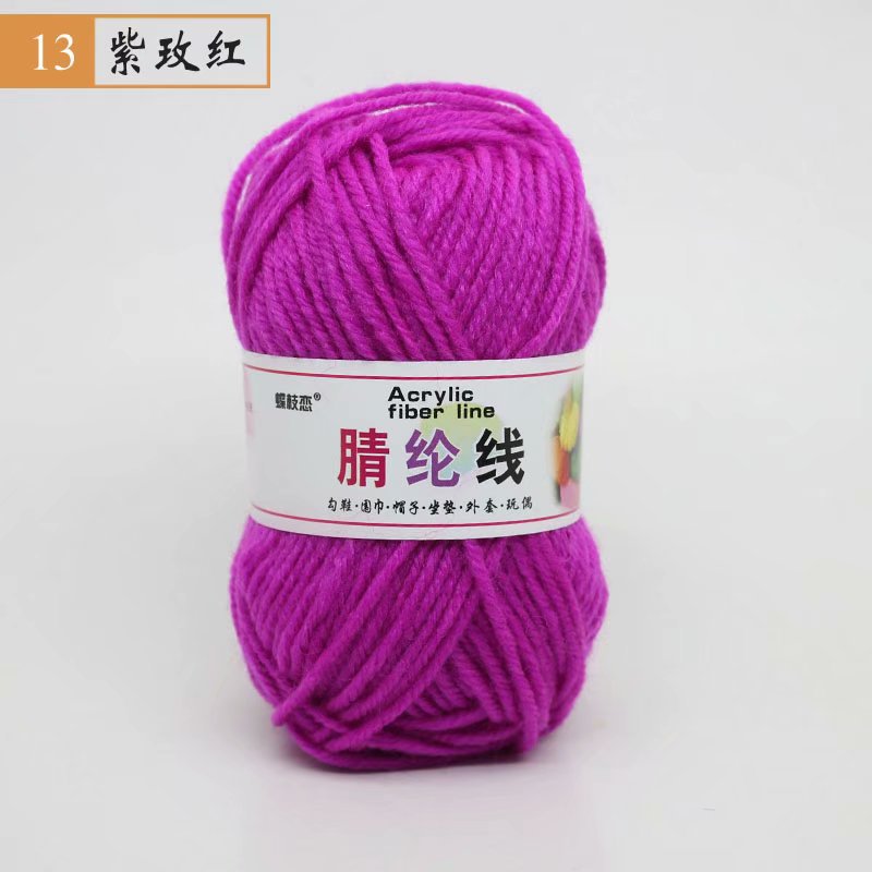 Fábrica al por mayor de comercio exterior de hilo acrílico DIY zapatillas tejidas a mano lana acrílico ganchillo zapato hilo cojín muñeca hilo