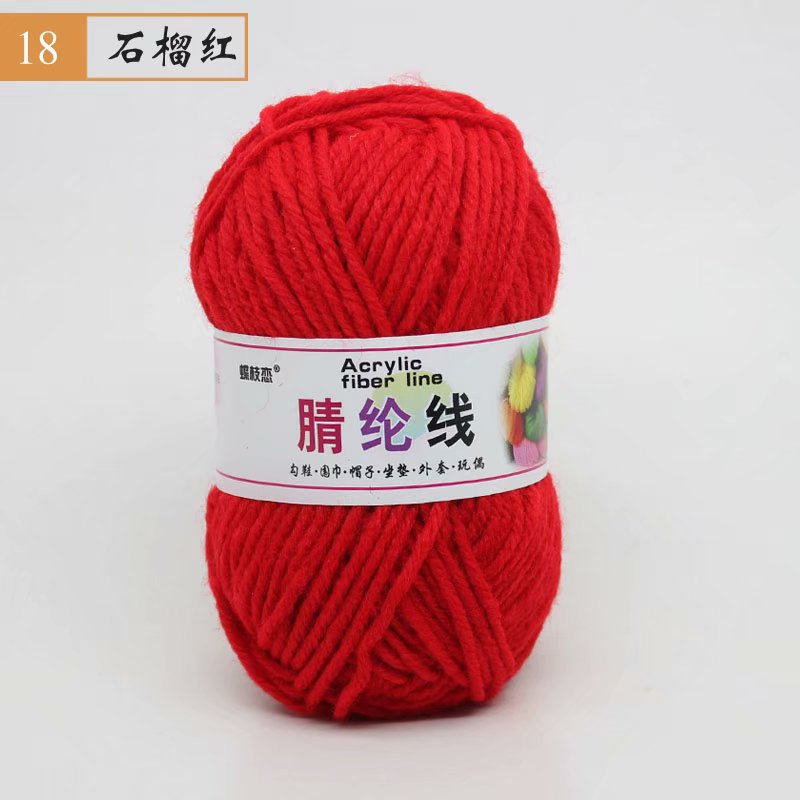 Fábrica al por mayor de comercio exterior de hilo acrílico DIY zapatillas tejidas a mano lana acrílico ganchillo zapato hilo cojín muñeca hilo