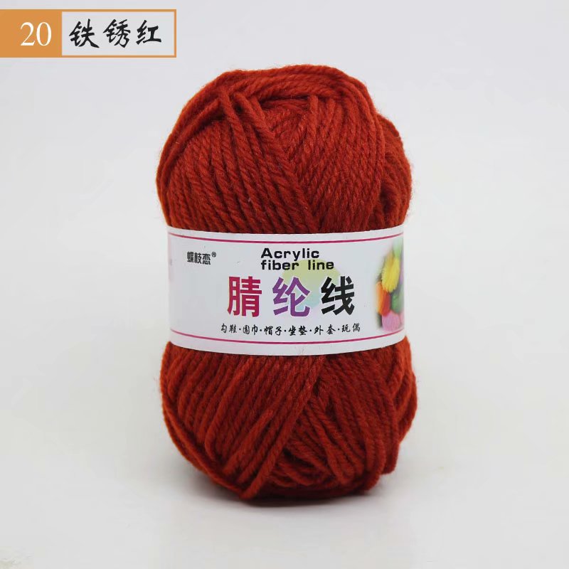 Fábrica al por mayor de comercio exterior de hilo acrílico DIY zapatillas tejidas a mano lana acrílico ganchillo zapato hilo cojín muñeca hilo