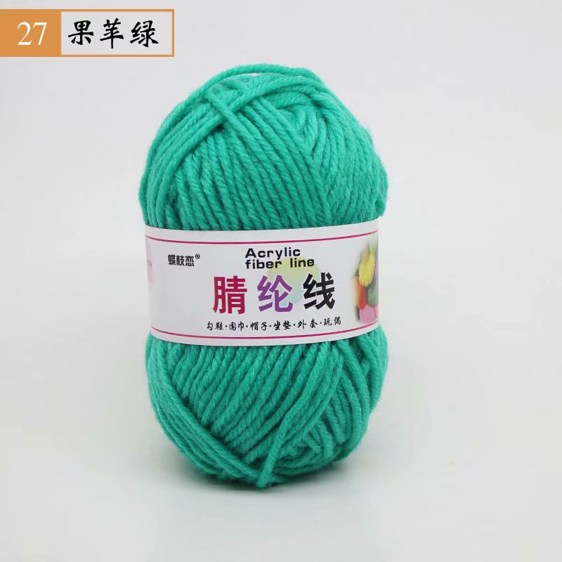 Fábrica al por mayor de comercio exterior de hilo acrílico DIY zapatillas tejidas a mano lana acrílico ganchillo zapato hilo cojín muñeca hilo