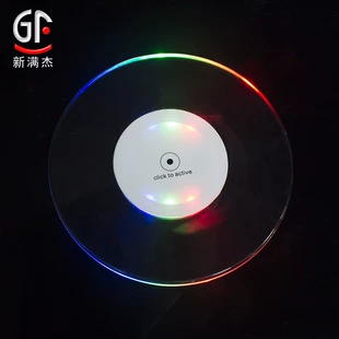 Светящаяся подставка под стакан с LED радужная