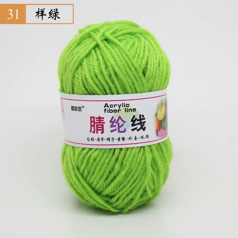 Fábrica al por mayor de comercio exterior de hilo acrílico DIY zapatillas tejidas a mano lana acrílico ganchillo zapato hilo cojín muñeca hilo