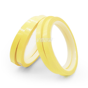 3M74���Sɫ�����z��8mm*66mɢ�� 3M69/853�ɷ���ɢ�ϳ���