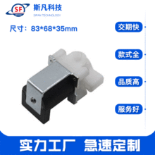 �|ݸ˹��̼䓶�ͨʽ늴��ySFT-1135V ˮ��һ�w�C늴��y ���y ˮ�y