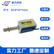 Sҹ늌늴FuC 늴F 늴i