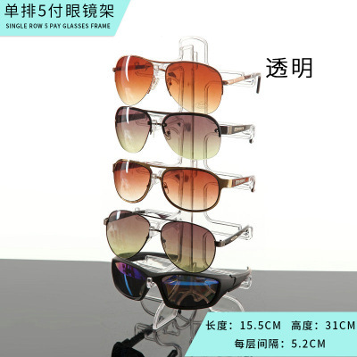 5 pairs of glasses frame plastic sunglasses sunglasses display stand glasses display stand glasses shop counter display