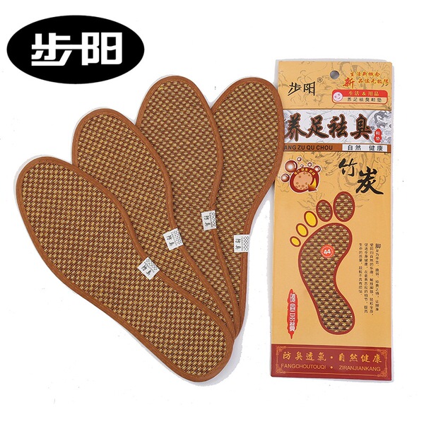 insoles all-season